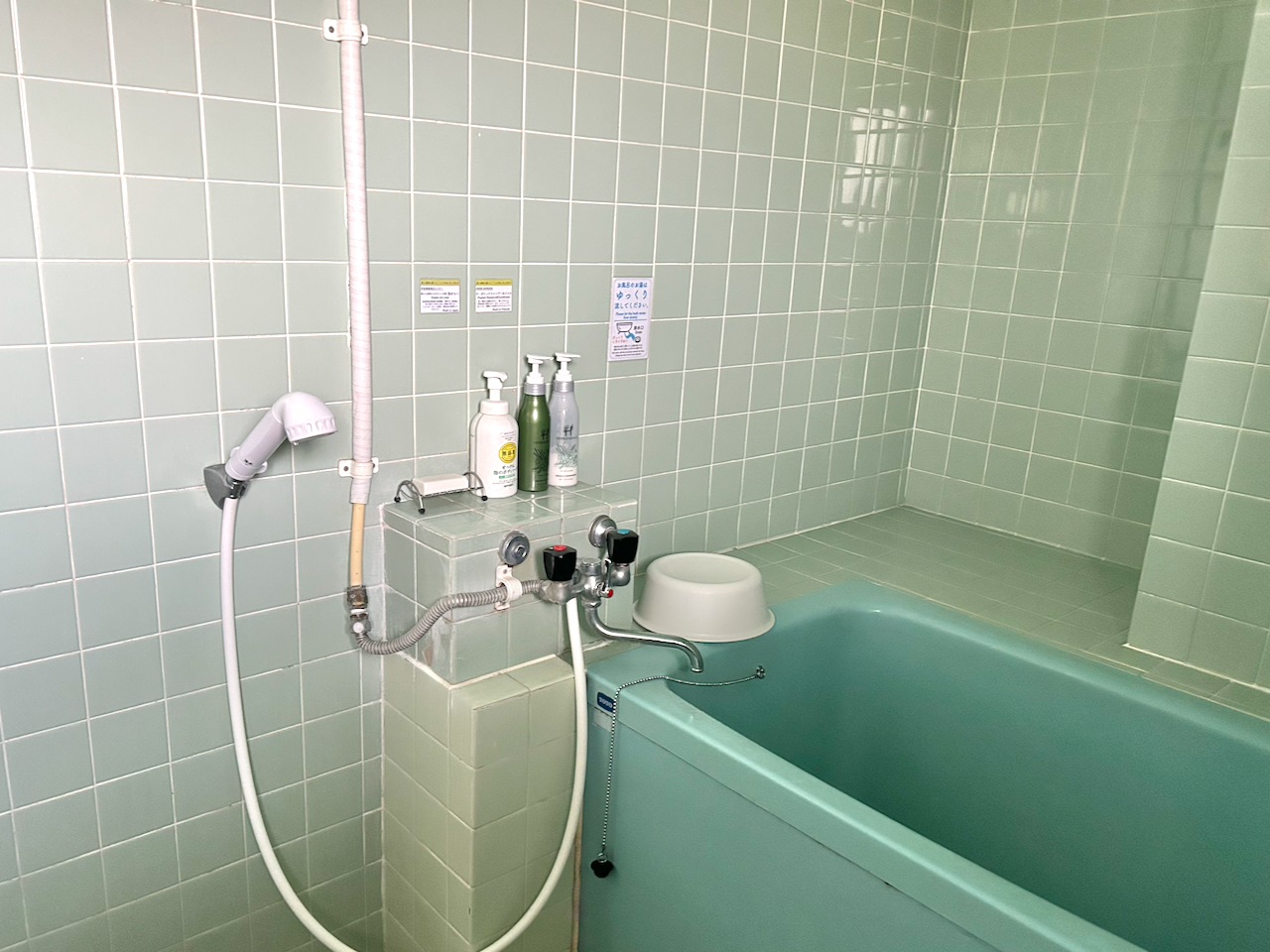 ことのはバスルーム2