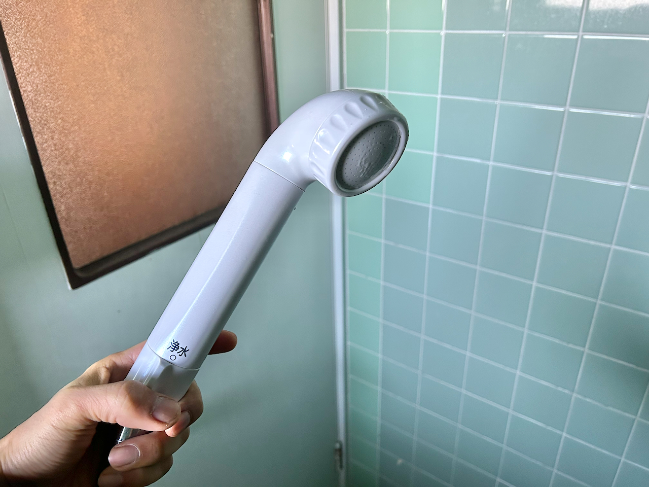 ことのはバスルーム2