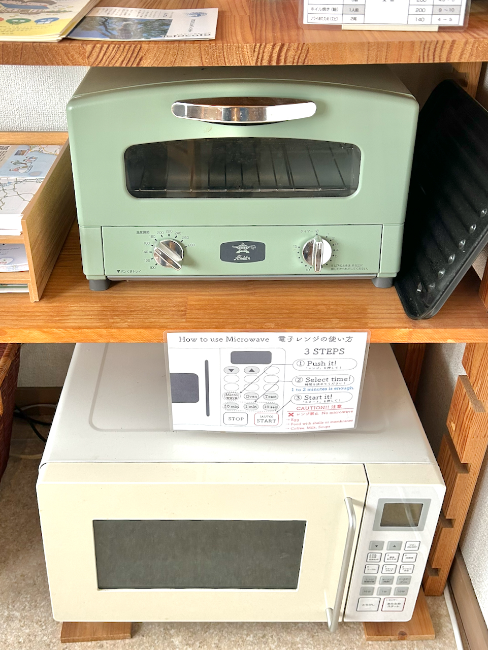 ことのはダイニング13