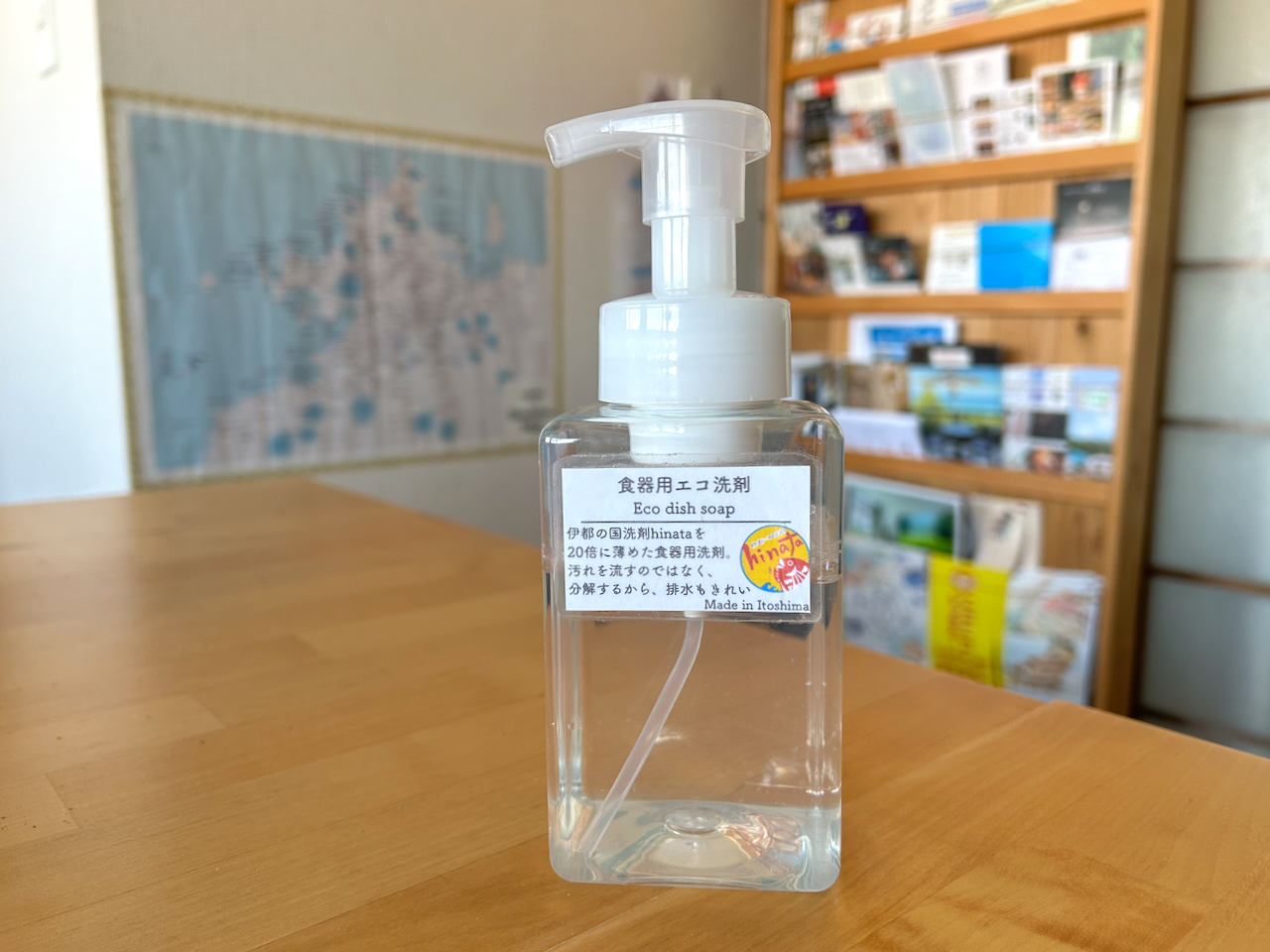 ことのはダイニング11