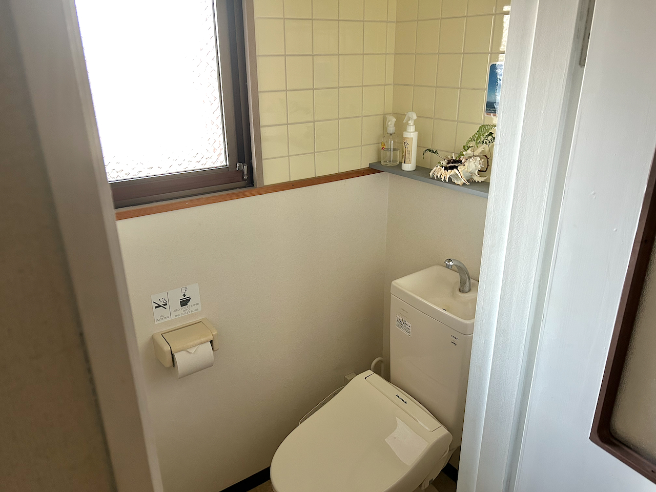ことのはトイレ1