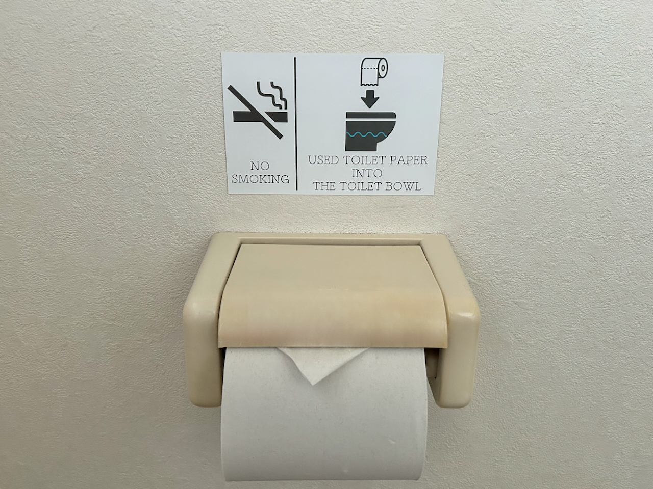 ことのはトイレ2