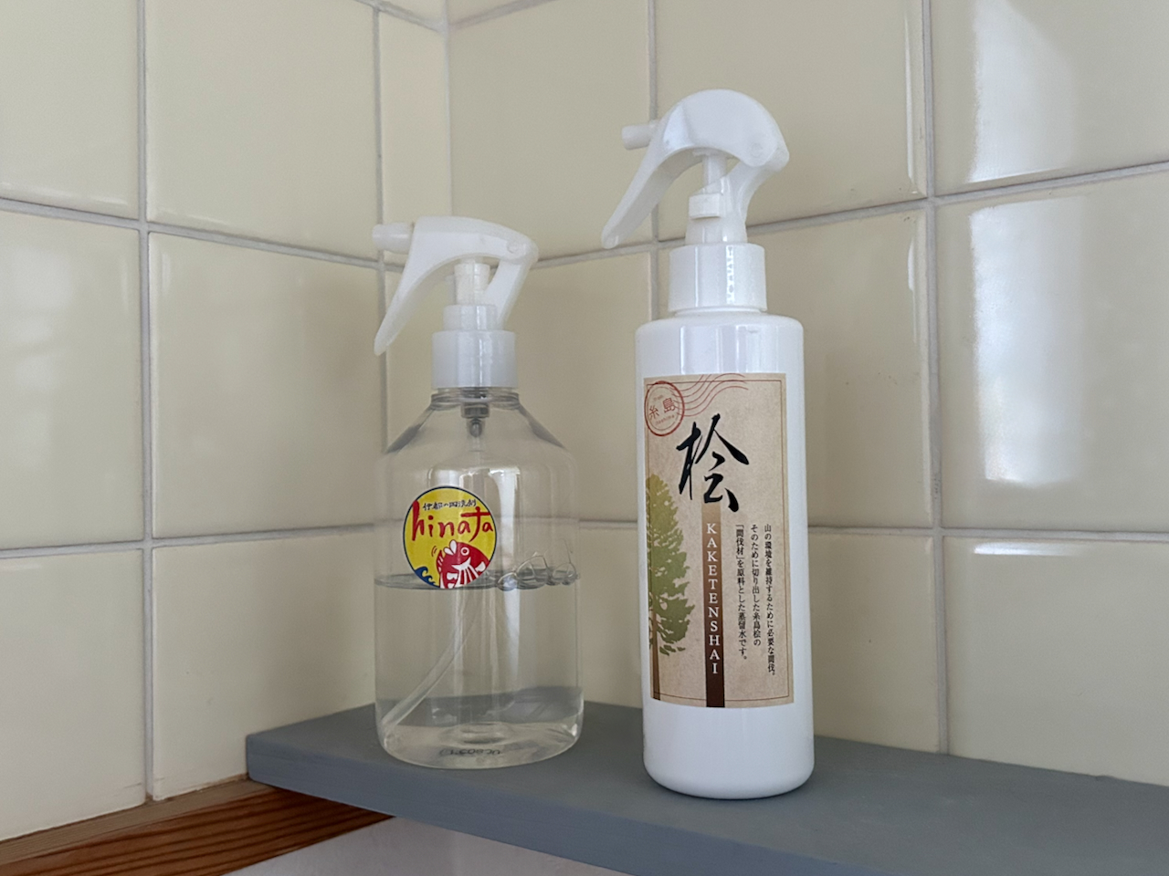 ことのはトイレ3