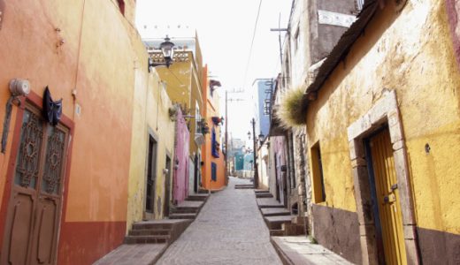 カラフルな町並みはまるで劇場！！グアナファト街歩きの楽しみ方 Guanafuato, Mexico