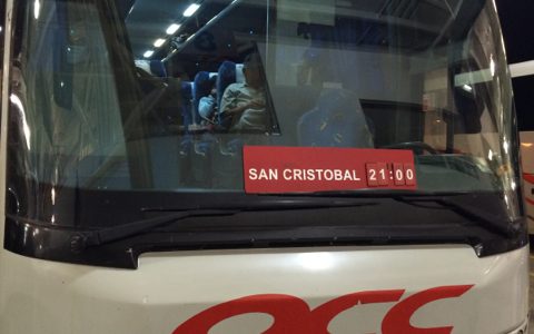 オアハカからサンクリストバル・デ・ラス・カサス（San Cristóbal de las Casas）へバス移動！  Oaxaca, Mexico