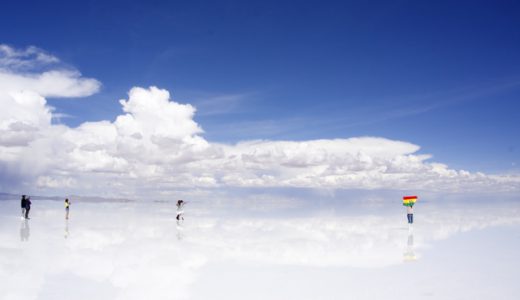 奥さんだけ！ウユニ「Day ツアー」！, Uyuni , Bolivia