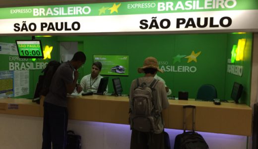 リオデジャネイロからサンパウロ（São Paulo）へバス移動  , Rio de Janeiro , Brazil