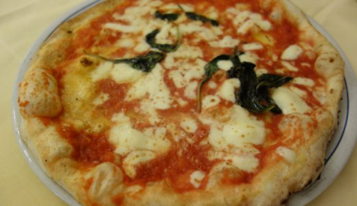 マルゲリータ発祥の店「ブランディ（Brandi）」へ！新鮮モッツァレラじゃないとピザじゃない！ , Napoli , Italy