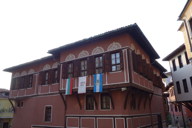 Plovdiv - 06house
