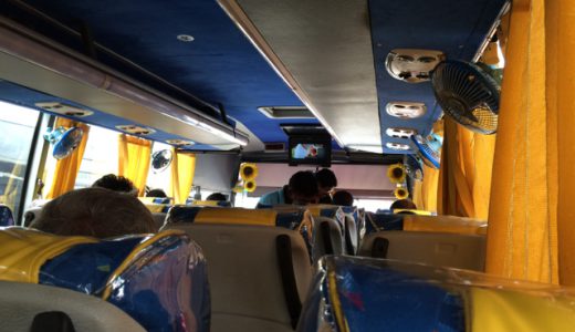 ミリッサからコロンボ(Colombo)へバス移動 , Mirissa , Sri Lanka