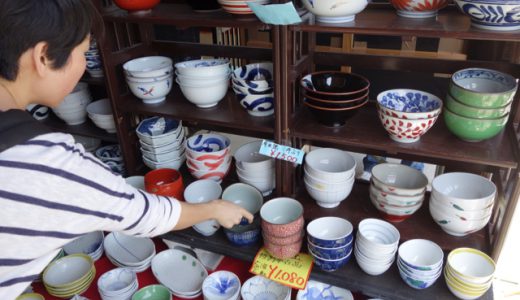 祝400年！陶磁器のパラダイス・佐賀県「有田陶器市」