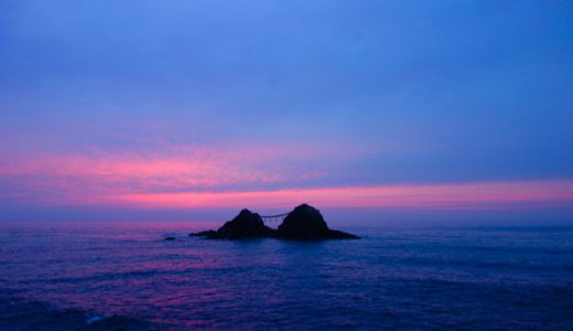 空と海が真っ赤に染まったマジックアワー！2017年の夏至の糸島・二見ヶ浦！