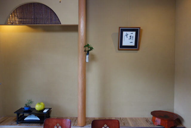 Futaki Tea House 5