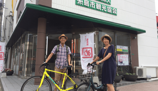 糸島のレンタサイクルで、「前原駅から海」までインスタ映えの自転車旅♪