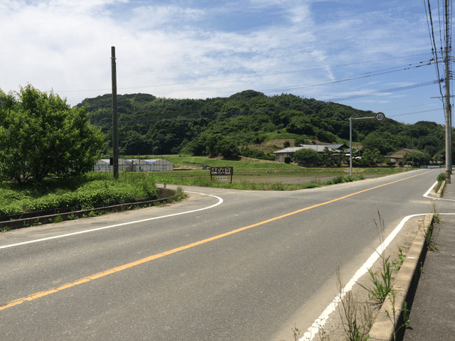 恵水窯の看板