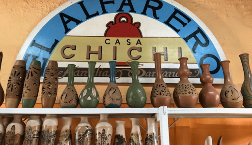 「エル・アルファレロ・カサ・チチ」キューバでとても有名な陶芸工房！