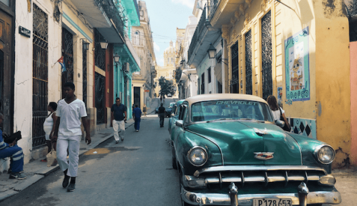 キューバ「ハバナ」のおすすめ観光ガイド