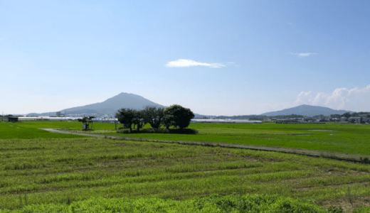 糸島が世界第三位の評価！英雑誌「MONOCLE」の輝ける小都市ランキングにて！