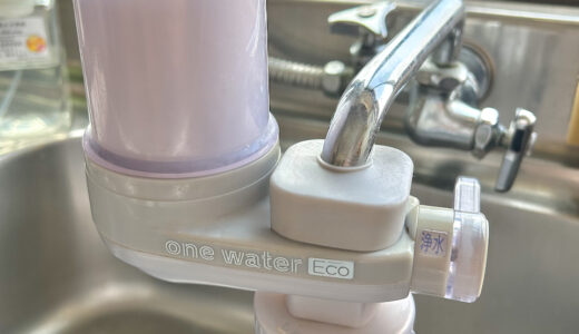 「素粒水」導入してます。お水にもこだわる宿「ことのは」の浄水器とシャワーをぜひお試しください！