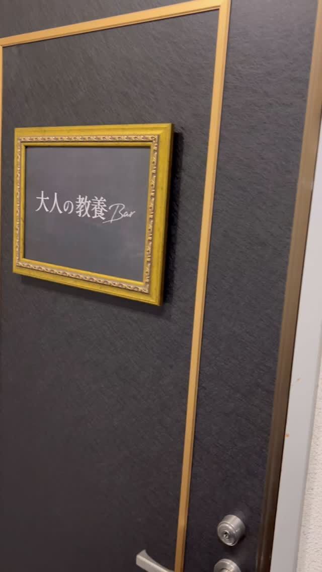 世界的建築家ルイス・バラガンの自邸へ！「カーサバラガン（Casa